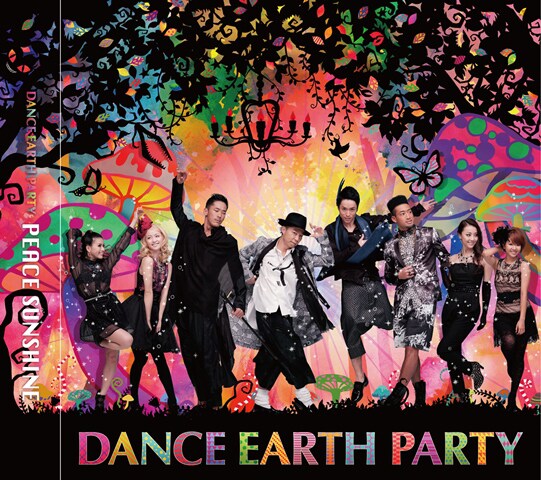 DANCE EARTH PARTY「PEACE SUNSHINE」CD＋DVD盤TYPE-Aジャケット