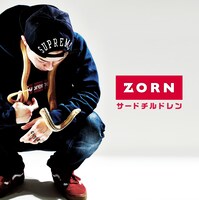 ZORN「サードチルドレン」ジャケット