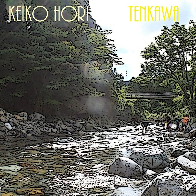 ホリケイコ「TENKAWA」ジャケット