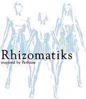 「ライゾマティクス inspired by Perfume」メインビジュアル