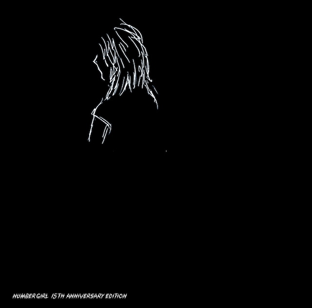 NUMBER GIRL「SAPPUKEI 15th Anniversary Edition」ジャケット
