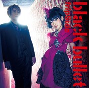 fripSide「black bullet」通常盤ジャケット