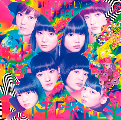 私立恵比寿中学「バタフライエフェクト」通常盤ジャケット