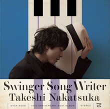 中塚武「Swinger Song Writer -10th Anniversary Best-」ジャケット