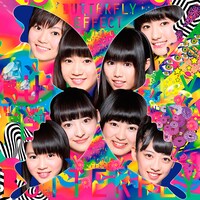 私立恵比寿中学