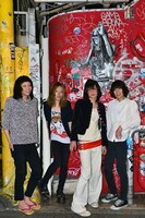 テクマクマヤーンズ