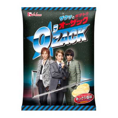 「TM NETWORK×オー・ザック（あっさり塩味）」パッケージ