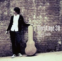 フジタユウスケ「Heritage 30」ジャケット