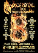 「"8" - 核MIX SPECIAL"PROJECT TOKYO"RELASE PARTY-」フライヤー
