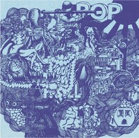 THE★米騒動「輝かしい未来へ」ジャケット