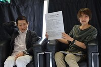 「宇宙人Wikipedia侵略作戦」を始める前に、矢追純一のWikipediaを紹介する吉田尚記。