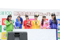 オリジナルの野菜生活スムージーを用意したチームしゃちほこ。