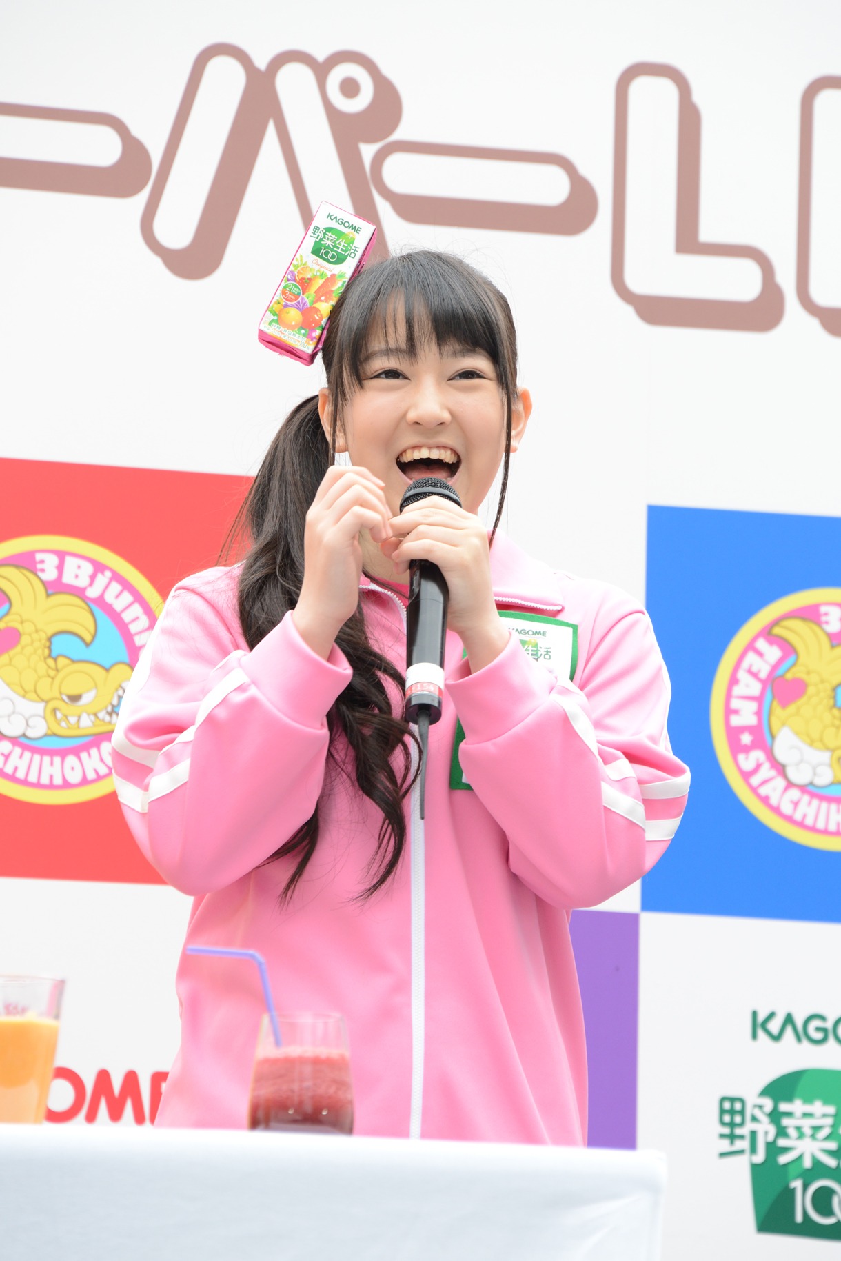安藤ゆず
