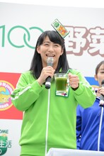 坂本遥奈