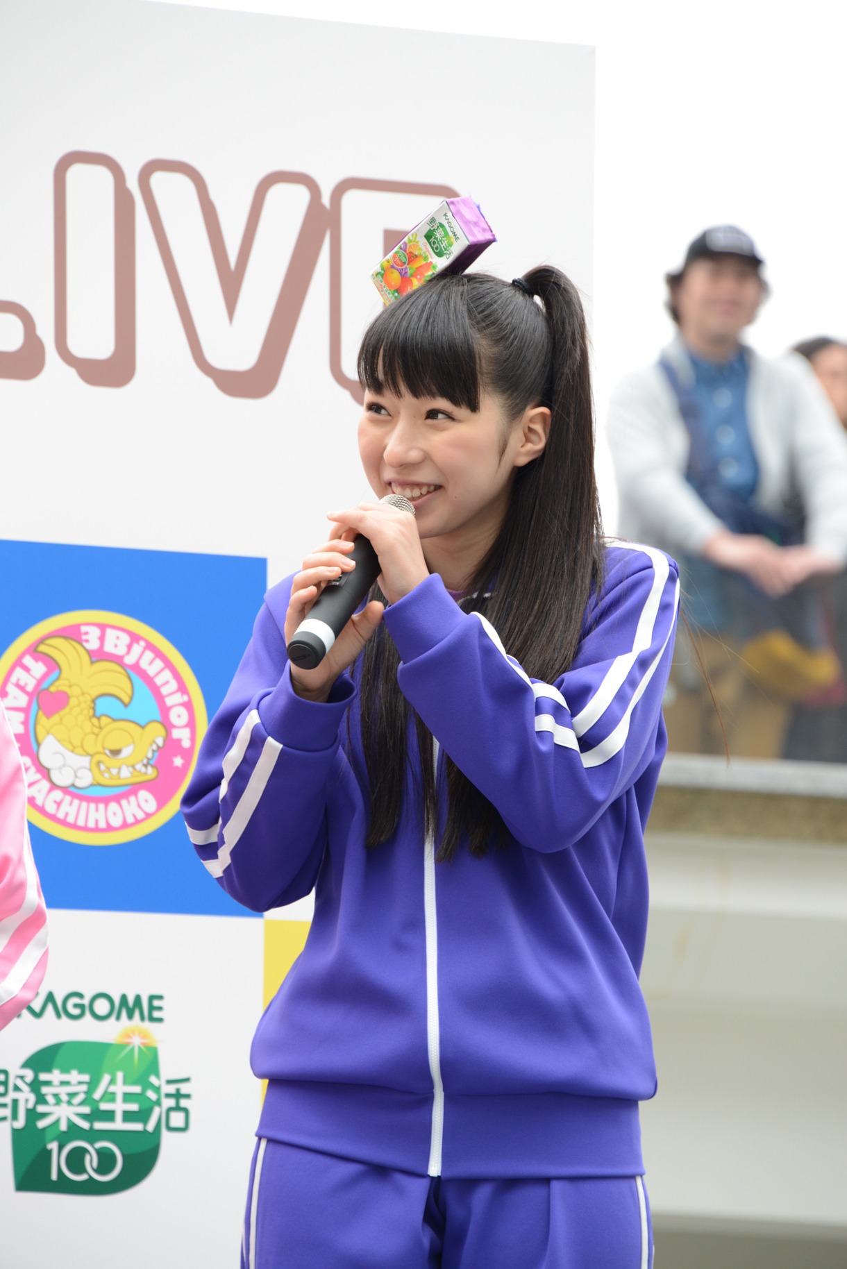 大黒柚姫