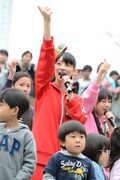 秋本帆華