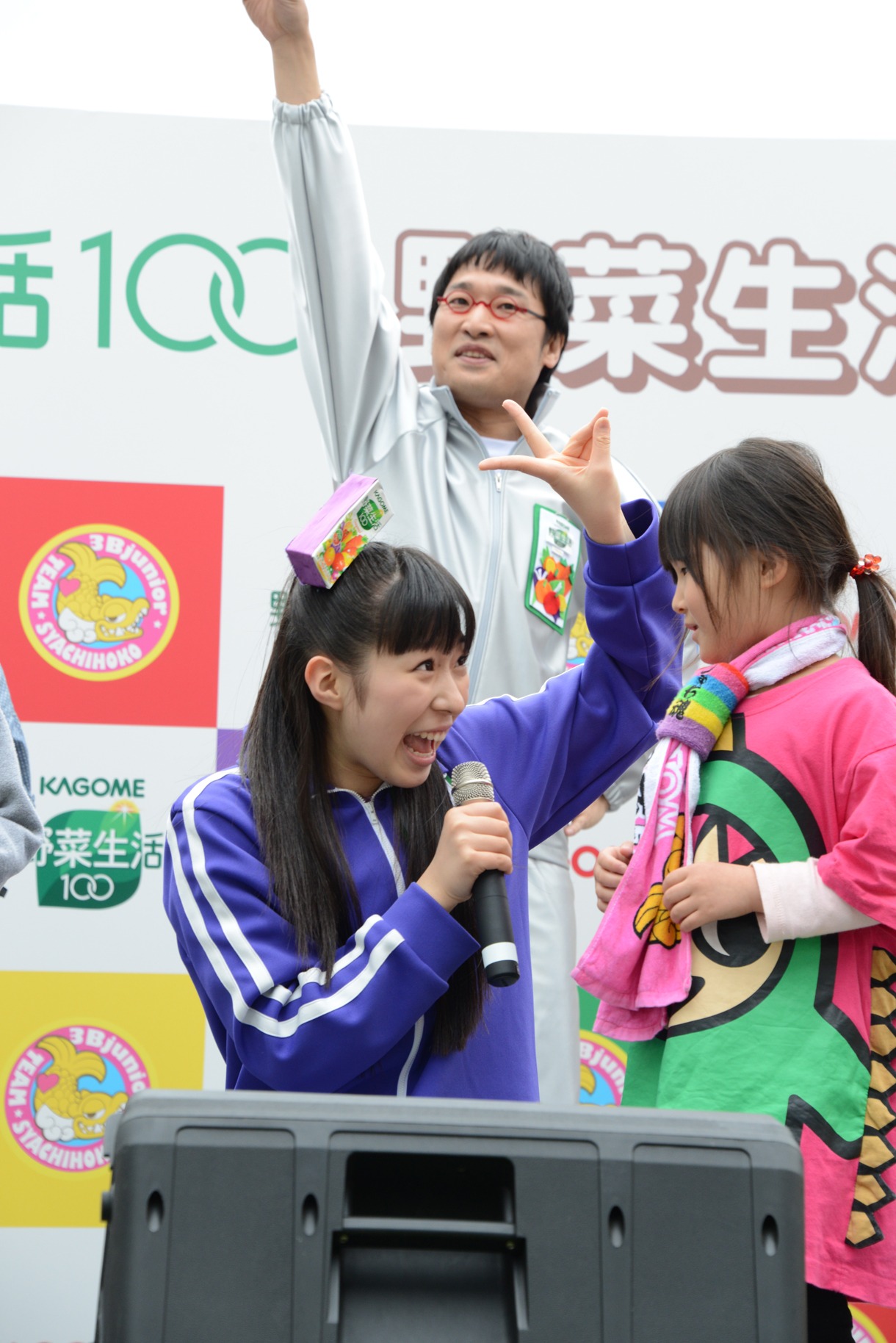 大黒柚姫