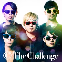ザ・チャレンジ「みんなのチャレンジ」初回限定盤ジャケット
