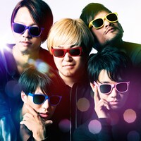 ザ・チャレンジ