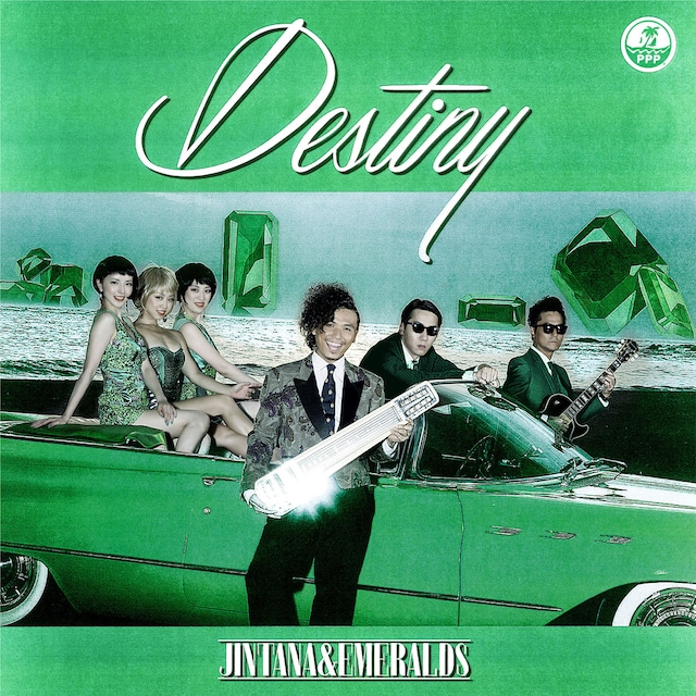 JINTANA & EMERALDS「Destiny」ジャケット