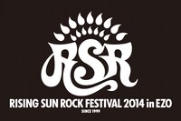 「RISING SUN ROCK FESTIVAL 2014 in EZO」ロゴ