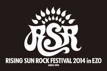 「RISING SUN ROCK FESTIVAL 2014 in EZO」ロゴ