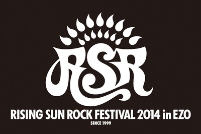 「RISING SUN ROCK FESTIVAL 2014 in EZO」ロゴ