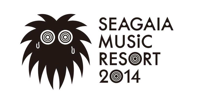 「SEAGAIA MUSIC RESORT 2014」ロゴ
