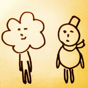 くもゆき(おおはた雄一と福岡晃子 from チャットモンチー)
