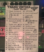 UKI(Vo)手描きの「THANK YOU★AX!! -LAST PARTY-」セットリスト