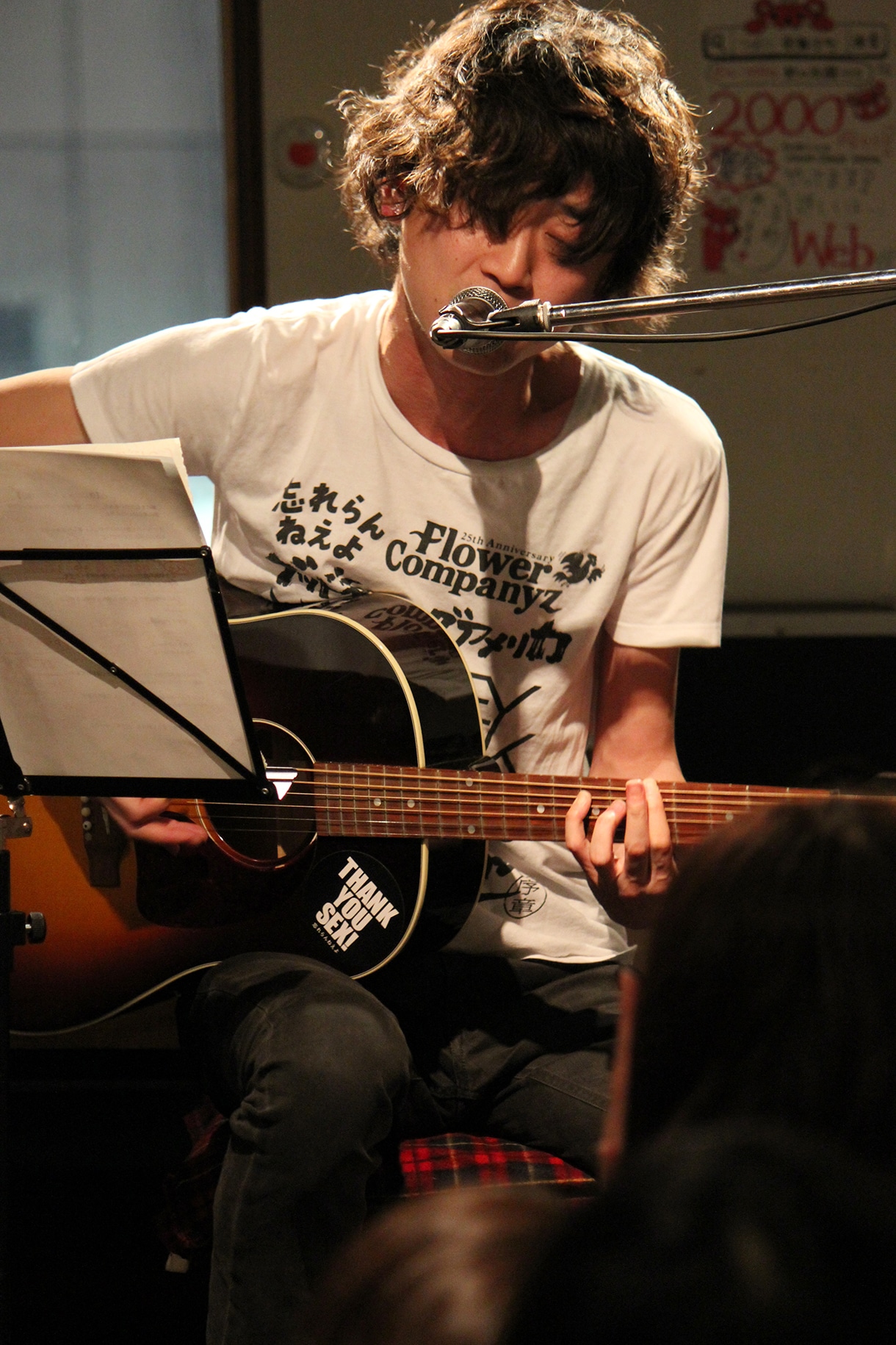 柴田隆浩