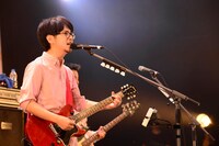 ASIAN KUNG-FU GENERATION