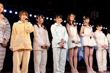 AKB48横山チームA「ウェイティング」公演千秋楽の様子。 (c)AKS