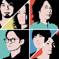 brainchild's「4」ジャケット