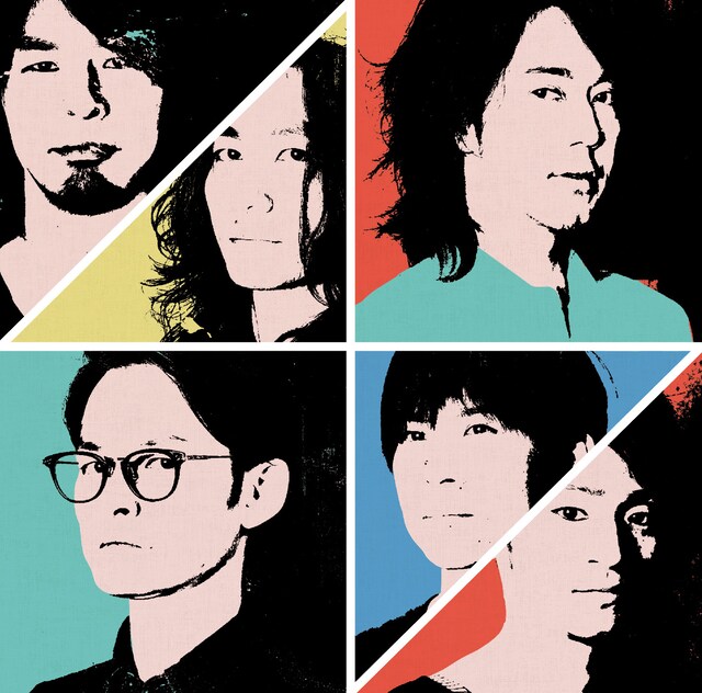 brainchild's「4」ジャケット