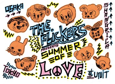 The Flickers presents「SUMMER OF LOVE」フライヤー