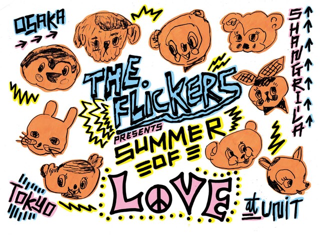 The Flickers presents「SUMMER OF LOVE」フライヤー