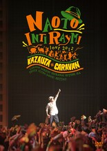 ナオト・インティライミ「ナオト・インティライミ TOUR 2012 風歌キャラバン」ジャケット
