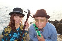 DJ SASA feat.あびこめぐみ