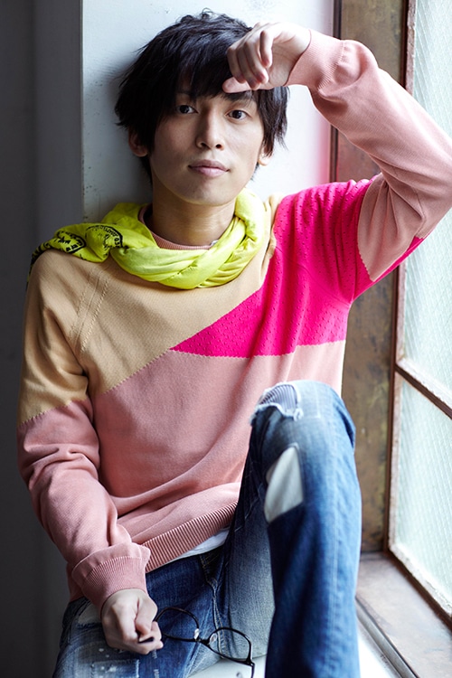 Gero
