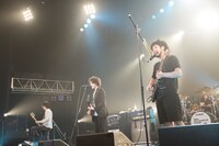 9mm Parabellum Bullet