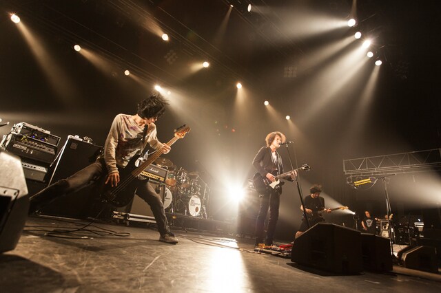 9mm Parabellum Bullet