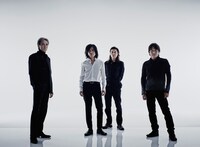 エレファントカシマシ