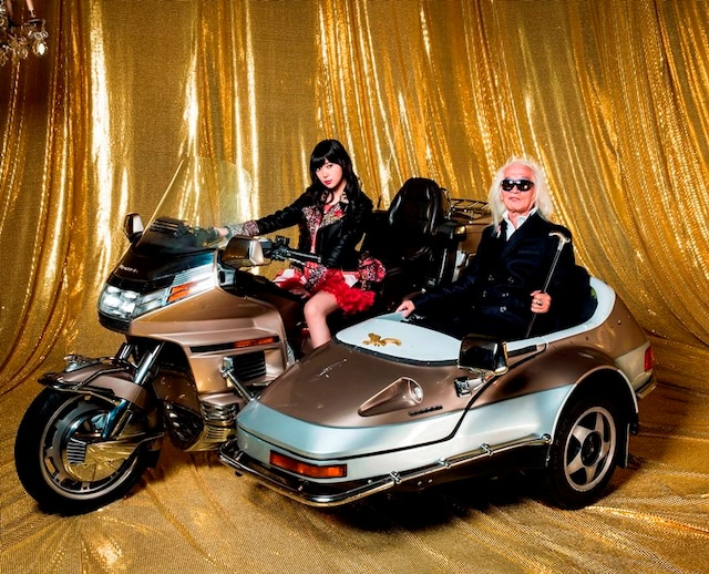 内田裕也 feat. 指原莉乃