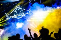 「レッド・ブル・ミュージック・アカデミー」キービジュアル