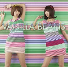 バニラビーンズ「ワタシ…不幸グセ」初回限定盤Aジャケット