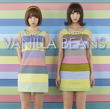 バニラビーンズ「ワタシ…不幸グセ」通常盤ジャケット