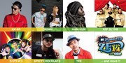 「MTV ZUSHI FES 14」出演アーティスト第1弾