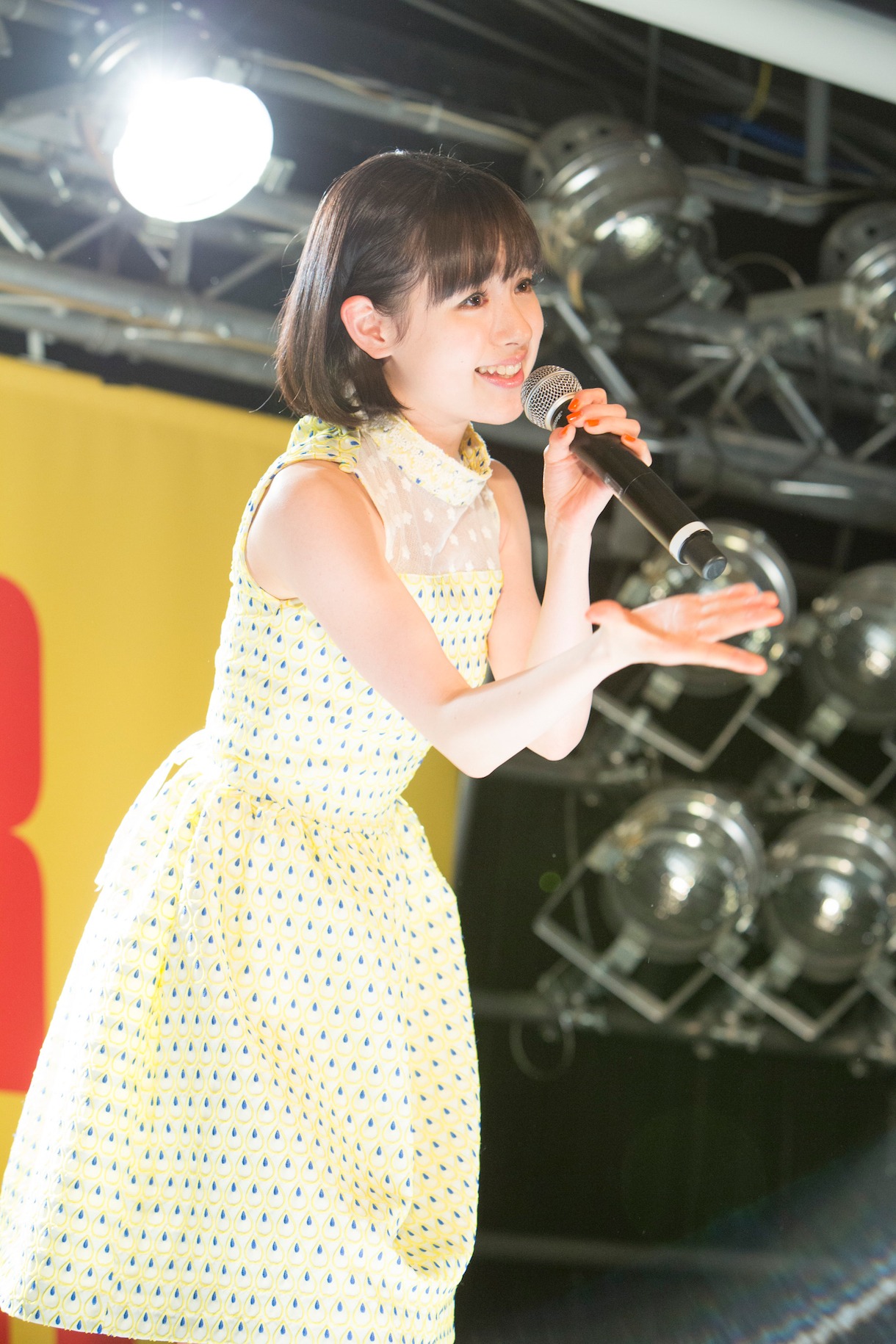 武藤彩未
