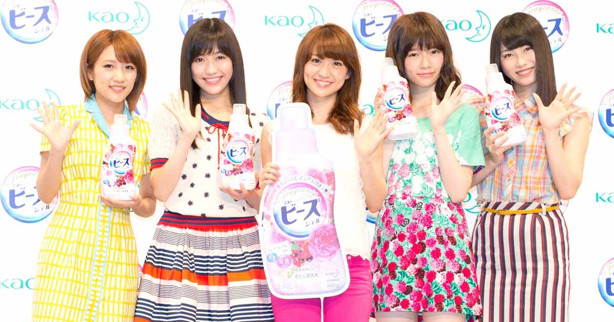 akb_kao20140424_01.jpg? 